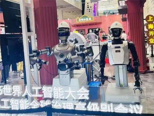 2025waic大會(huì)上演 機(jī)器人科技春晚 微美全息按下ai人形機(jī)器人垂直應(yīng)用快進(jìn)鍵